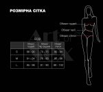 Боді Art of Sex - Jazz, колір з ефектом мокрого оксамиту, Розмір