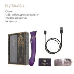 Смартвибратор Zalo — Queen Twilight пульсирующая жемчужина, кристалл Swarovski