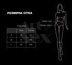 Сексуальна вінілова спідниця Art of Sex My Love чорна