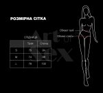 Сексуальна вінілова спідниця Art of Sex My Love чорна