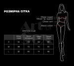 Сексуальне лаковане боді Art of Sex - Josephine чорне