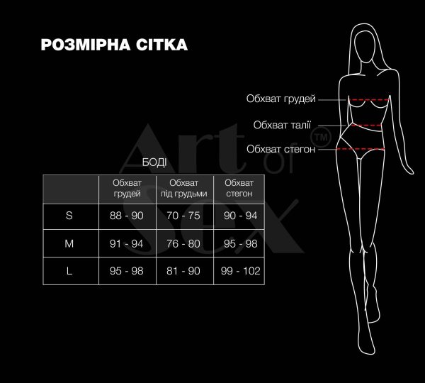 Боді Art of Sex - Jazz, колір з ефектом мокрого оксамиту, Розмір