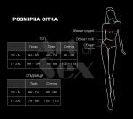 Еротичний костюм секретарки Art of Sex - Nicole, розмір L-2XL, спідниця, топ, окуляри