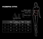 Сексуальне лаковане боді Art of Sex - Josephine чорне