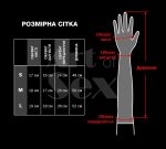 Глянцевые виниловые перчатки Art of Sex - Lora, размер М, цвет Черный