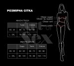 Сексуальна вінілова сукня Art of Sex - Jaklin, розмір L-2XL, колір
