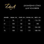 Комбідрес чоловічий лакований «Розпусний Джо» D&A, М, відкриті сідниці, зручні блискавки