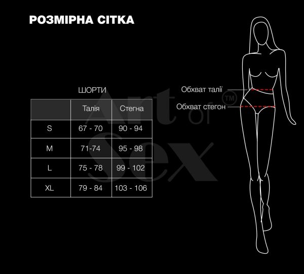 Лаковані шортики на блискавці Art of Sex - Jarina, колір з ефектом голограми, розмір