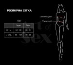 Ліф з шипами Art of Sex - Mistress, з ефектом мокрого оксамиту, розмір