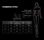 Сексуальне лаковане боді Art of Sex - Josephine червоне