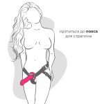 Дилдо с присоской Adrien Lastic Hitsens 2 отлично для страпона, макс. диам. 4см, длина 16,7см