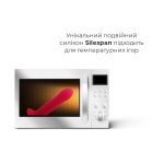 Дилдо с присоской Adrien Lastic Hitsens 2 отлично для страпона, макс. диам. 4см, длина 16,7см
