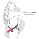 Дилдо с присоской Adrien Lastic Hitsens 4 отлично для страпона, диаметр 3,7см, длина 17,8см