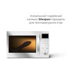 Дилдо с присоской Adrien Lastic Hitsens 5 отлично для страпона, диаметр 2,4см, длина 13см