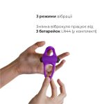 Эрекционное виброкольцо Adrien Lastic Lingus MAX с язычком для стимуляции клитора