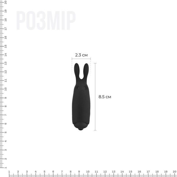 Вибропуля Adrien Lastic Pocket Vibe Rabbit со стимулирующими ушками