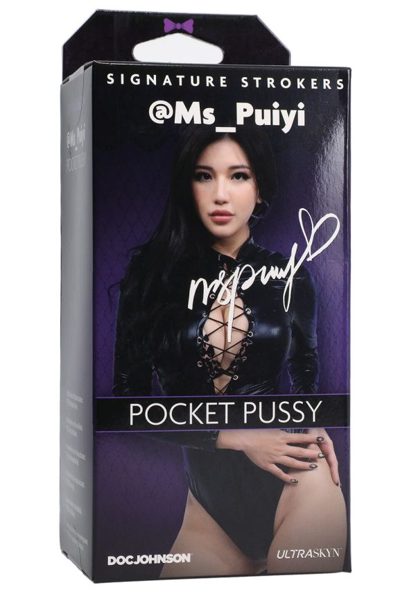 Мастурбатор Doc Johnson Ms_Puiyi