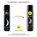 Універсальний лубрикант на силіконовій основі pjur Original 100 мл, 2 в 1, для сексу та масажу