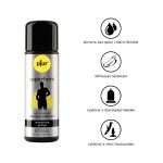 Стимулирующий лубрикант на водной основе pjur Superhero Energizing glide 30 мл, с экстрактом гинкго билоба