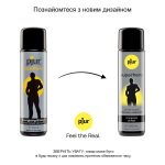 Стимулирующий лубрикант на водной основе pjur Superhero Energizing glide 100 мл, с экстрактом гинкго билоба