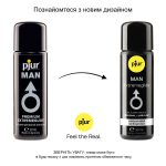 Лубрикант на силіконовій основі pjur MAN Extremeglide 30 мл, густий, довготривалий, економний