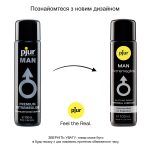 Лубрикант на силіконовій основі pjur MAN Extremeglide 100 мл, густий, довготривалий, економний