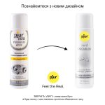 Лубрикант на силіконовій основі pjur med Premium 100 мл, для чутливої шкіри, пройшов клінічний тест
