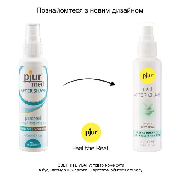 Увлажняющий спрей после бритья pjur med After Shave Spray 100 мл, без спирта, с витамином B5 и алоэ