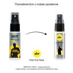 Спрей-пролонгатор pjur Superhero Strong Spray 20 ml, з екстрактом імбиру, без анестетиків