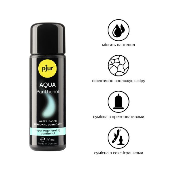 Лубрикант на водной основе pjur Aqua Panthenol 30 мл с пантенолом, уход и увлажнение