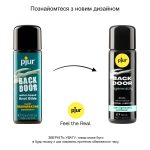 Анальный лубрикант pjur BACK DOOR Regenerating 30мл на водной основе, с пантенолом и экстрактом ромашки