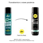 Анальный лубрикант pjur BACK DOOR Regenerating 100мл на водной основе, с пантенолом и экстрактом ромашки