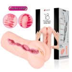 Мастурбатор-вагина двухслойный Kokos Tattoo Double Layer