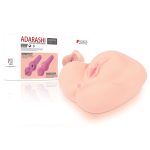 Мастурбатор-вагина двухслойная Kokos Adarashi -3 Double Layer