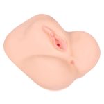 Мастурбатор-вагина двухслойная Kokos Adarashi -3 Double Layer