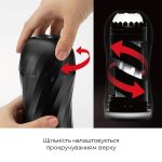 Мастурбатор Tenga Air-Tech Twist Tickle с изменяемой тугостью обхвата, эффект глубокого минета