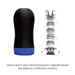 Мастурбатор Tenga Air-Tech Twist Ripple с изменяемой тугостью обхвата, эффект глубокого минета