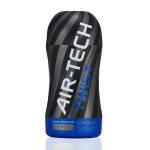 Мастурбатор Tenga Air-Tech Twist Ripple с изменяемой тугостью обхвата, эффект глубокого минета