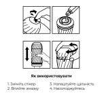 Мастурбатор Tenga Air-Tech Twist Ripple с изменяемой тугостью обхвата, эффект глубокого минета