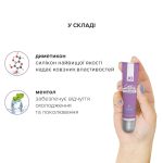 Стимулирующий гель для клитора JO CHILL COOLING (10 мл) охлаждающий