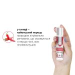 Разогревающий массажный гель и смазка 2 в 1 JO All-in-one Massage Glide - WARMING (30 мл)