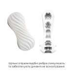Мастурбатор Tenga Flex Silky с изменяемой интенсивностью, можно скручивать