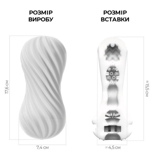 Мастурбатор Tenga Flex Silky с изменяемой интенсивностью, можно скручивать
