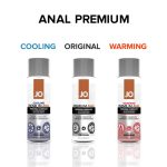 Анальная смазка JO ANAL PREMIUM — COOLING (120 мл) охлаждающая, на силиконовой основе