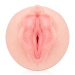 Мастурбатор Kokos Elegance 004 Double Layer