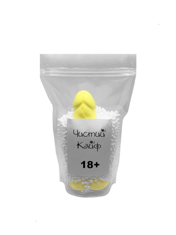 Мило у формі пеніса Чистий Кайф Yellow size крафтове мило-член, натуральне