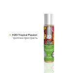 Набор JO Tri-Me Triple Pack — Flavors (3×30 мл) три разных вкуса оральных смазок