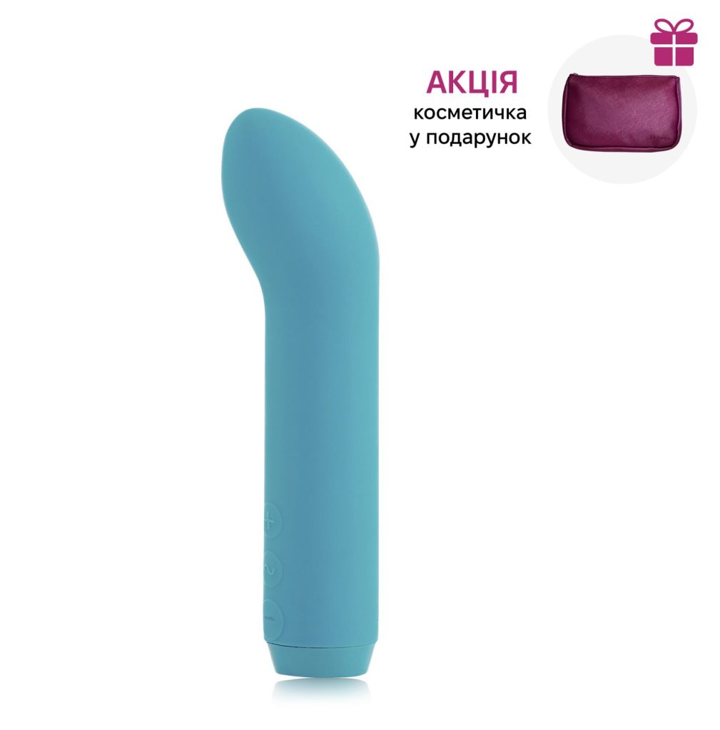 Преміум вібратор Je Joue - G-Spot Bullet Vibrator з глибокою вібрацією + подарунок косметичка