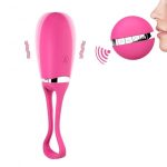 Віброяйце Dorcel Secret Delight Magenta з пультом ДК, з турборежимом і голосовим керуванням