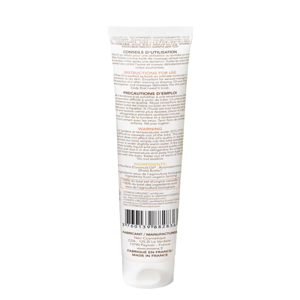 Органическое кокосовое масло карите (ши) для тела EXSENS Coco Shea Oil 100 мл, сертификат ECOCERT
